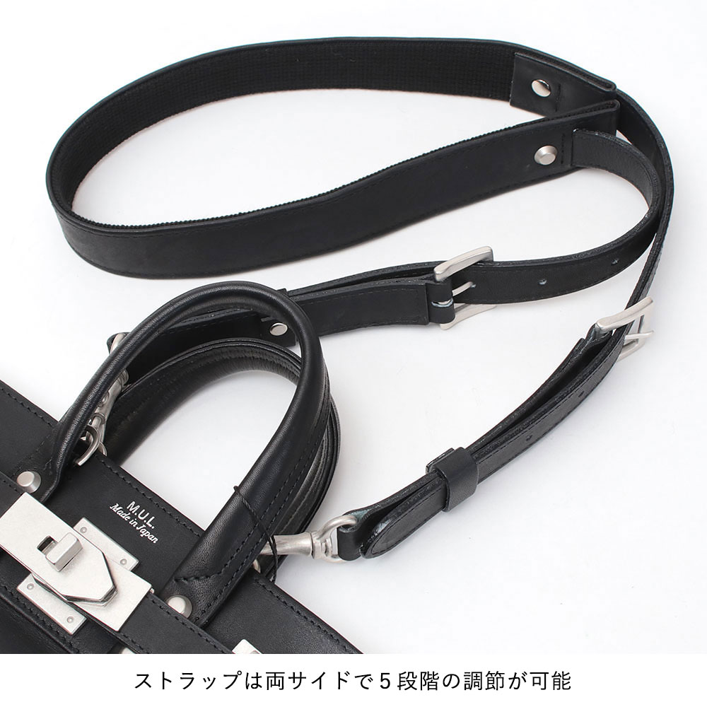 M.U.L. エムユーエル バッグ スタッドシリーズ サコッシュSS MUL M.U.L. エムユーエル バッグ スタッドシリーズ サコッシュSS MUL