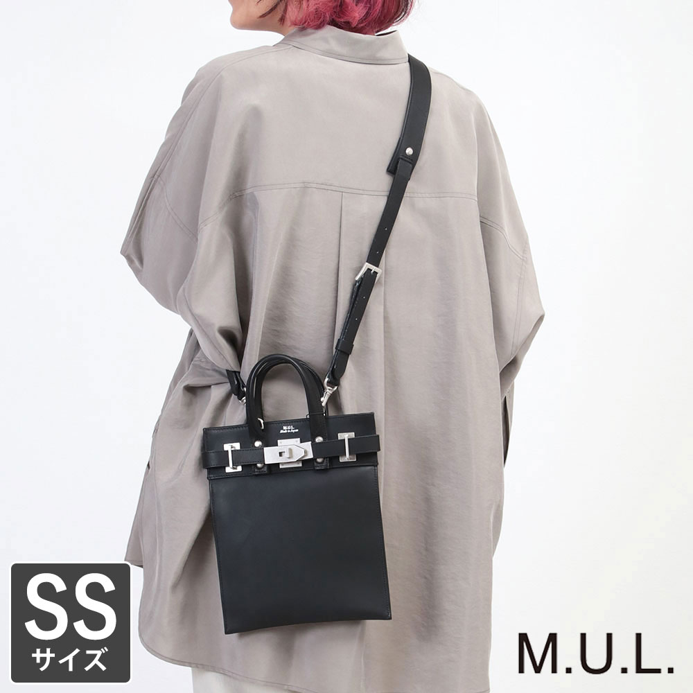 MUL SSサイズ 066