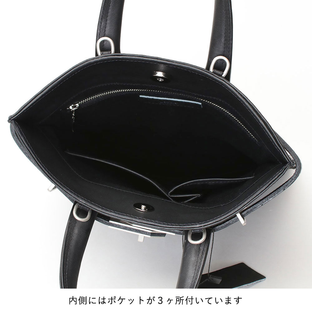 M.U.L. Sサイズ サコッシュ 2WAY 内側