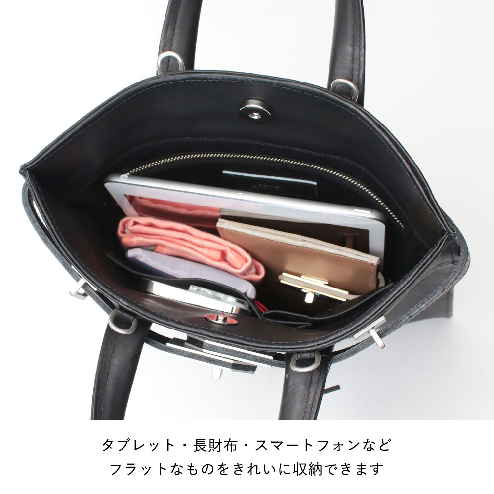 M.U.L. Sサイズ サコッシュ 2WAY 中身サンプル