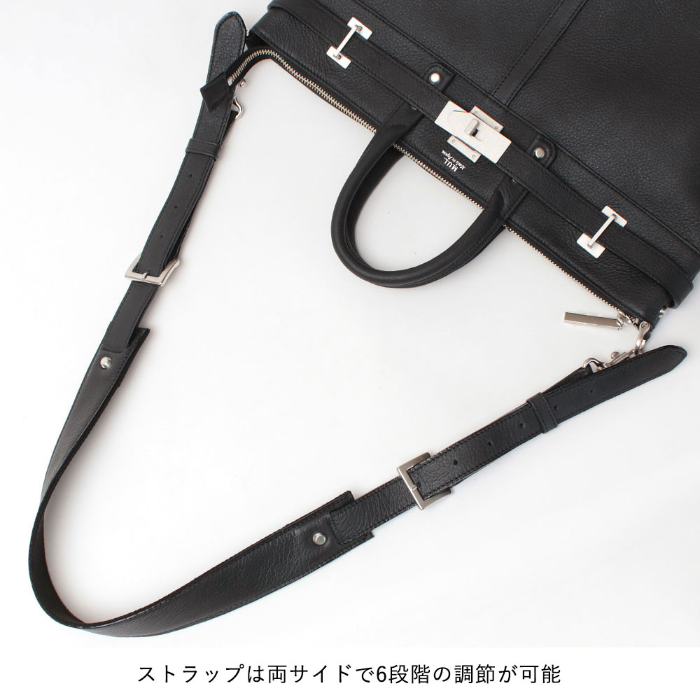 mul ヘルメットバッグ M ストラップ