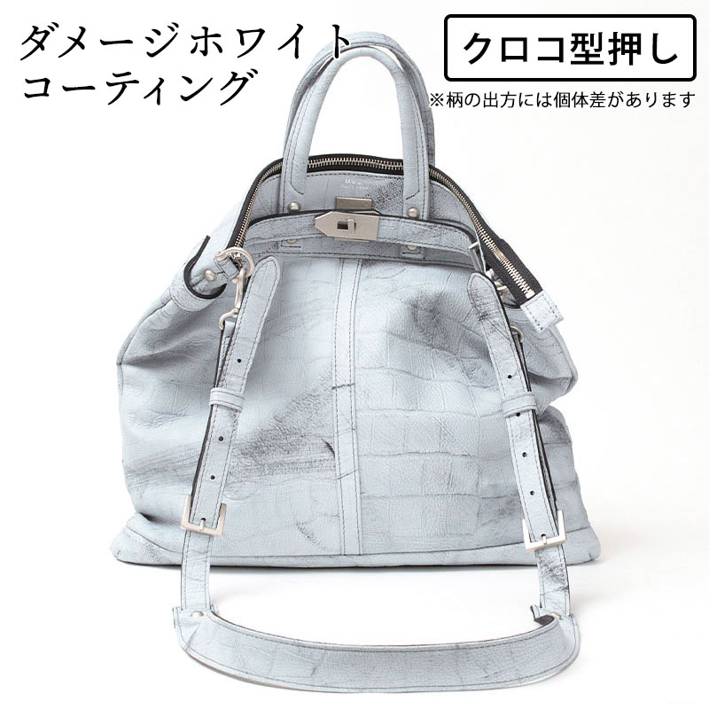 mul ヘルメットバッグ M DWCクロコ