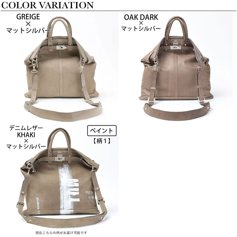 M.U.L. MUL100 stud series backpack Lsize オイルレザー
