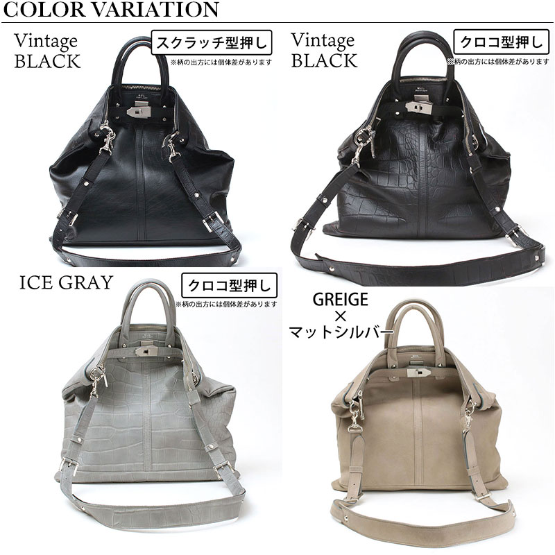 mul ヘルメットバッグ M バリエーション
