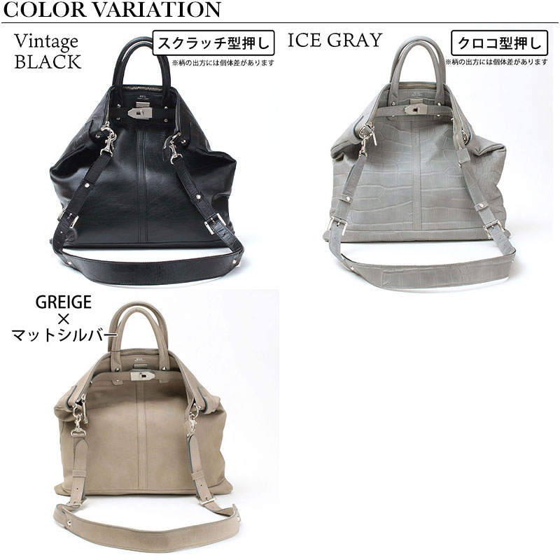 エムユーエル MUL ヘルメットバッグ M STUDシリーズ ソフト