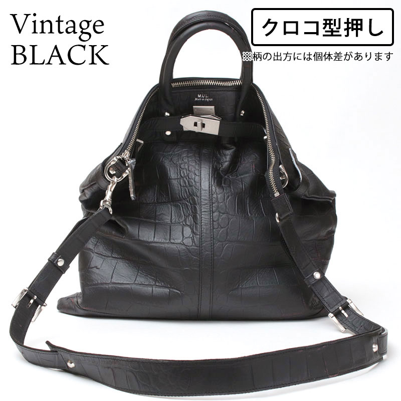 エムユーエル MUL ヘルメットバッグ M STUDシリーズ ソフト