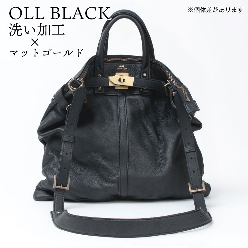 mul ヘルメットバッグ M ブラック洗い加工