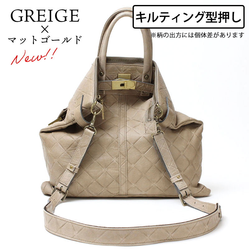 ショルダーバッグ エムユーエル MUL Mサイズ STUDシリーズ 洗い加工