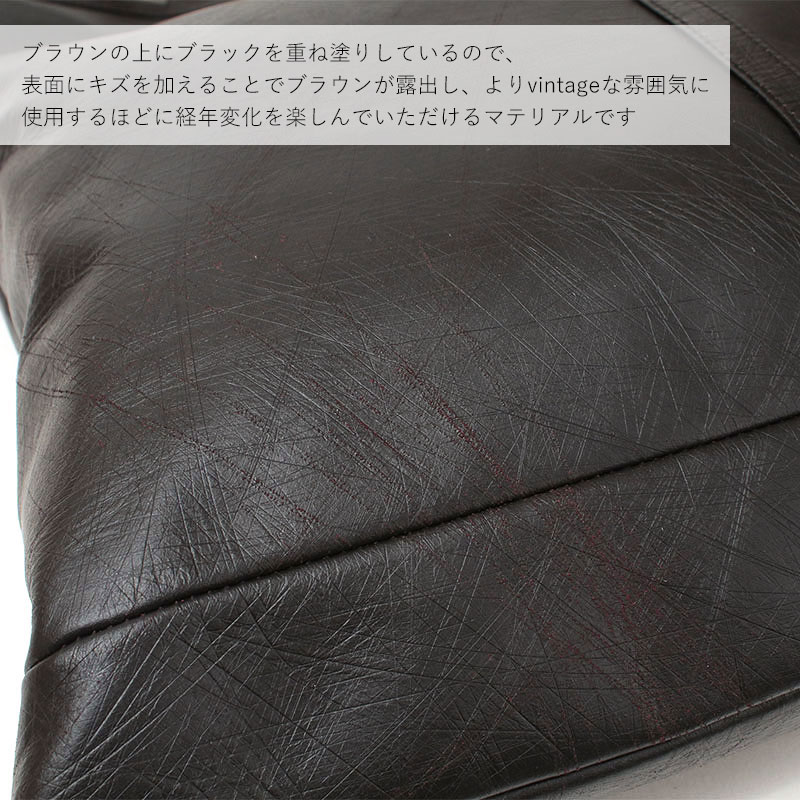 mul ヘルメットバッグ M 素材感