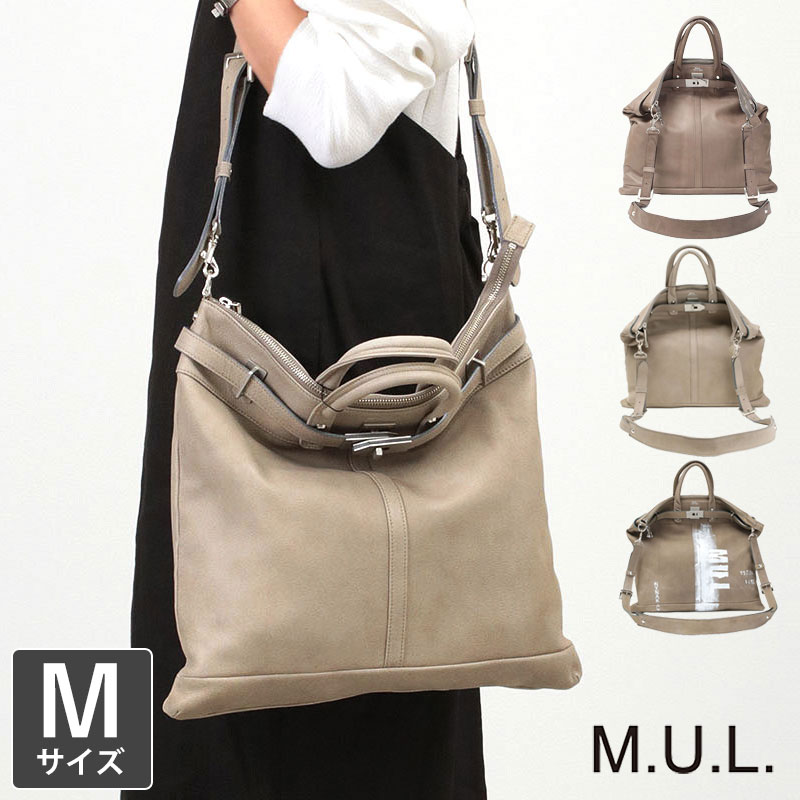 M.U.L. エムユーエル ヘルメットバッグM STUDシリーズ ソフトダメージオイルレザー MUL-068 : mul-068 : バッグと財布の通販サイトjolisac  - 通販 - Yahoo!ショッピング