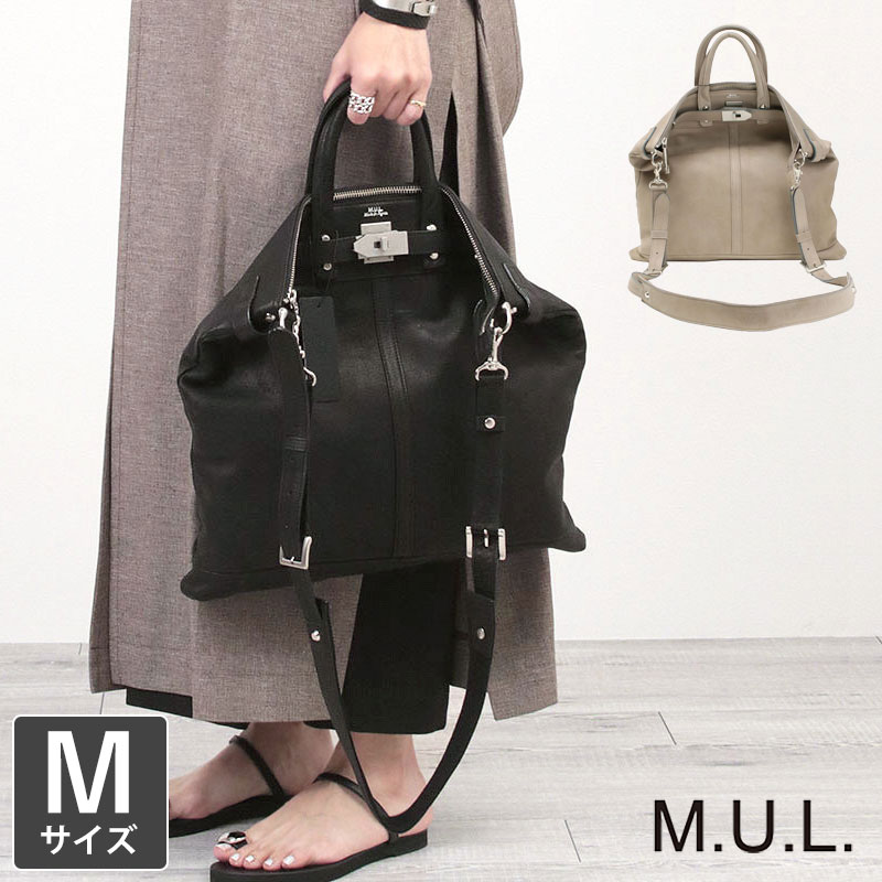M.U.L. エムユーエル バッグ スタッドシリーズ サコッシュS MUL M.U.L. エムユーエル バッグ スタッドシリーズ サコッシュS MUL