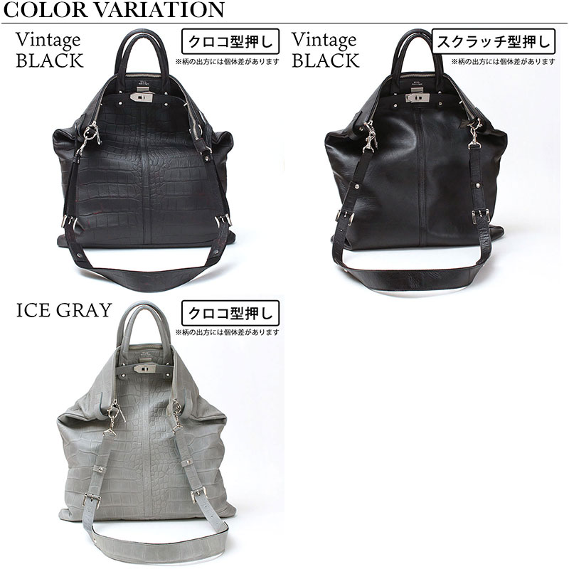 mul ヘルメットバッグ L バリエーション