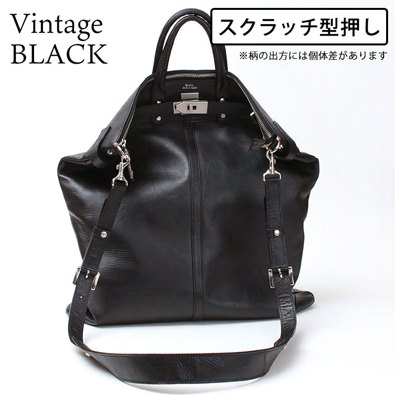 エムユーエル MUL ヘルメットバッグ L STUDシリーズ ソフト