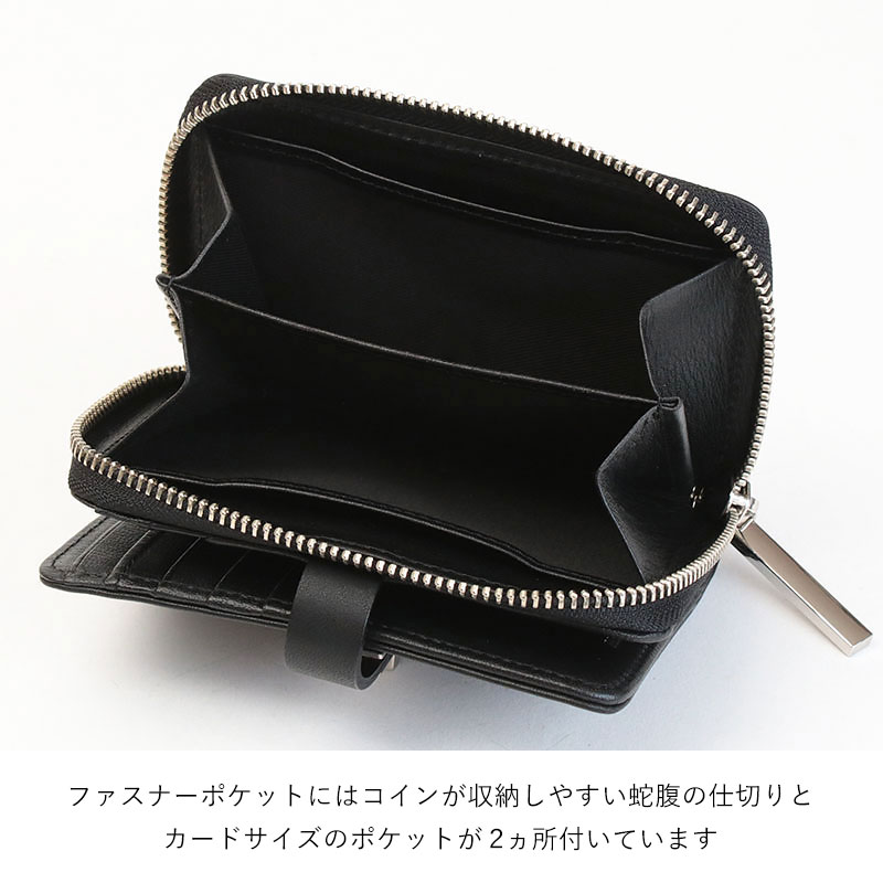 MUL ハーフラウンドウォレット コインケース