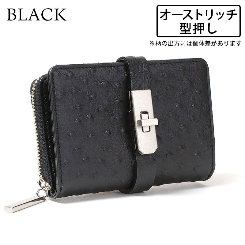 M.U.L. エムユーエル ハーフラウンドウォレット 二つ折り財布