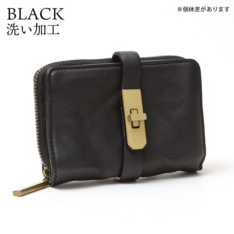 MUL ハーフラウンドウォレット BLACK洗い加工