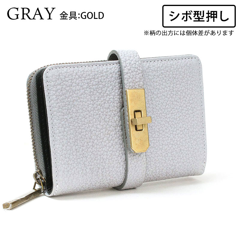 MUL ハーフラウンドウォレット シボ型押しグレー