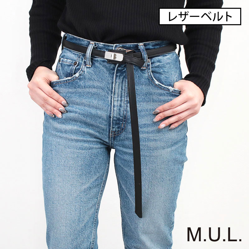 M.U.L. レザーキーネックレス 本革 MUL エムユーエル M-097 : mul-097