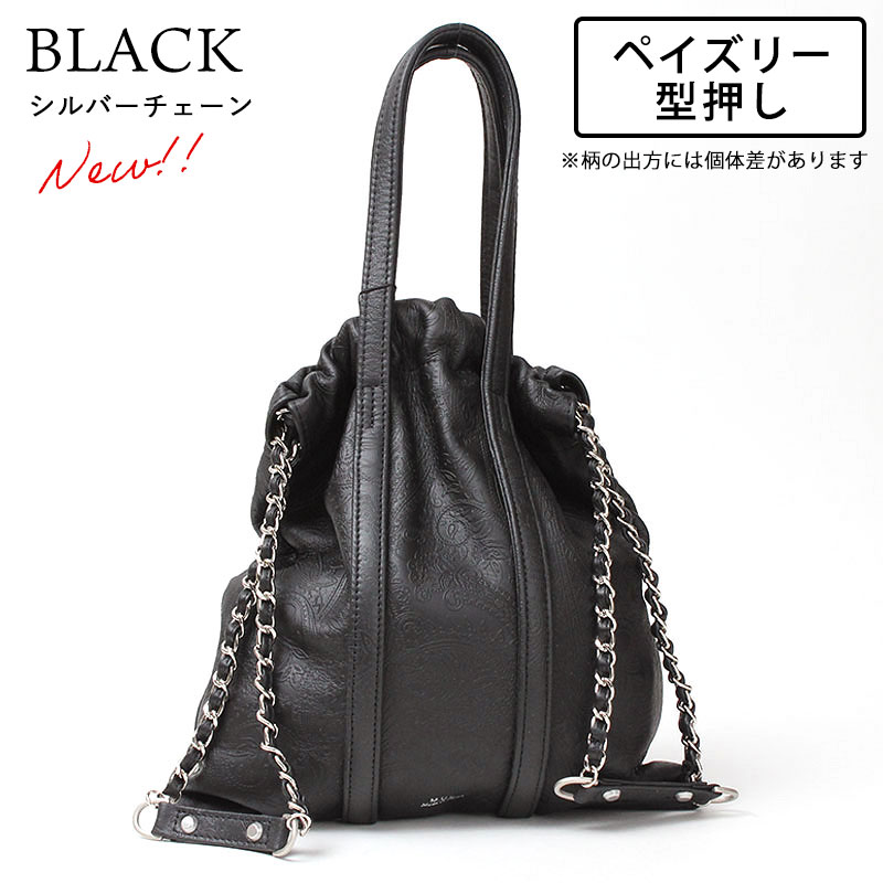 トートバッグ エムユーエル M.U.L. トラストートS MUL-072 本革 姫路
