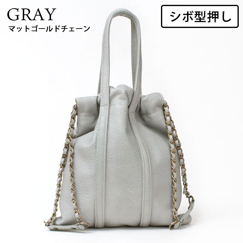 エムユーエル M.U.L. トラストートS MUL-072 本革 姫路レザー 日本製