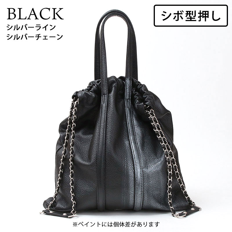 M.U.L./エム.ユー.エル　トートＳ　シボ型押し　ダークグレージュ エムユーエル M.U.L. トラストートM シボ型押しxライン MUL-073