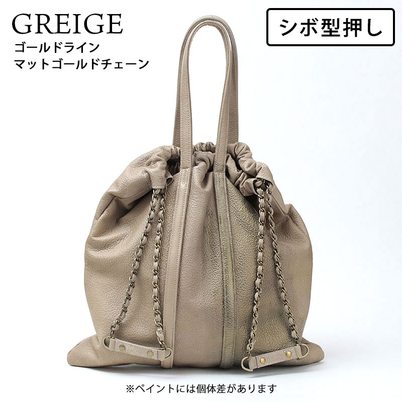M.U.L. エムユーエル　バングル ゴールド ブラウン　新品 hors-001.jpg?2