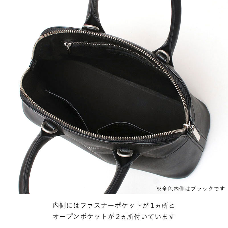m.u.l ラウンドトートＳ 底