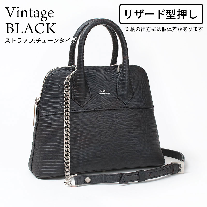 エムユーエル MUL バッグ ラウンドトート Sサイズ 2WAY M-078