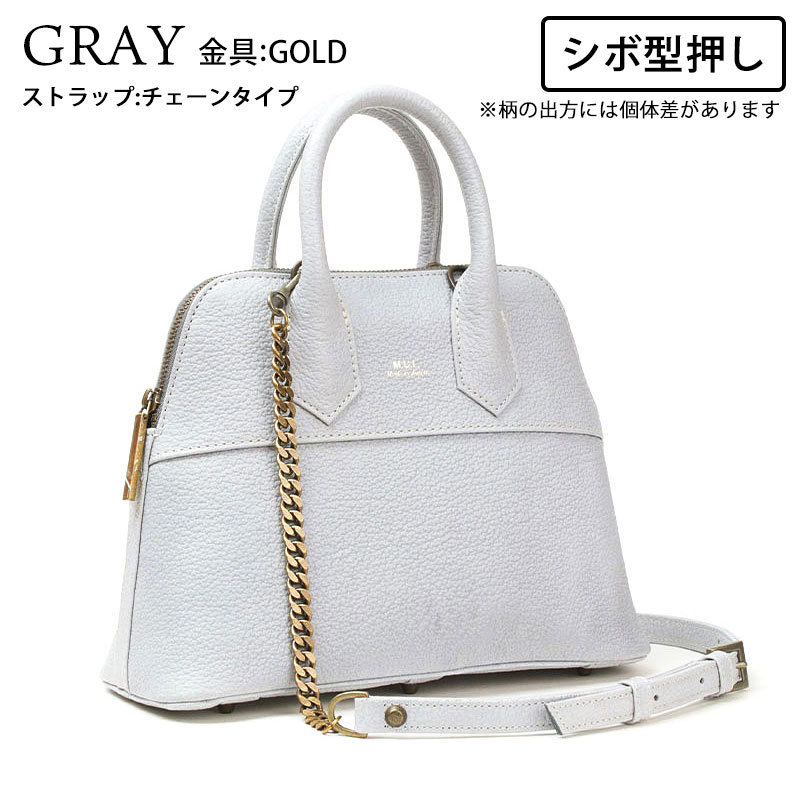 mul ラウンドトートS シボ型押しグレー