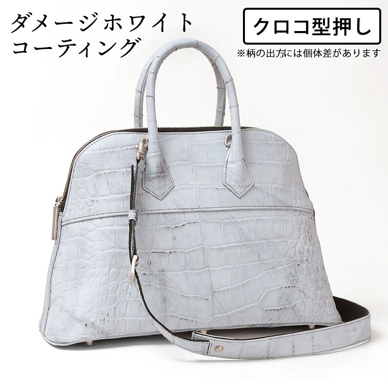 mul ラウンドトートM ダメージホワイトクロコ