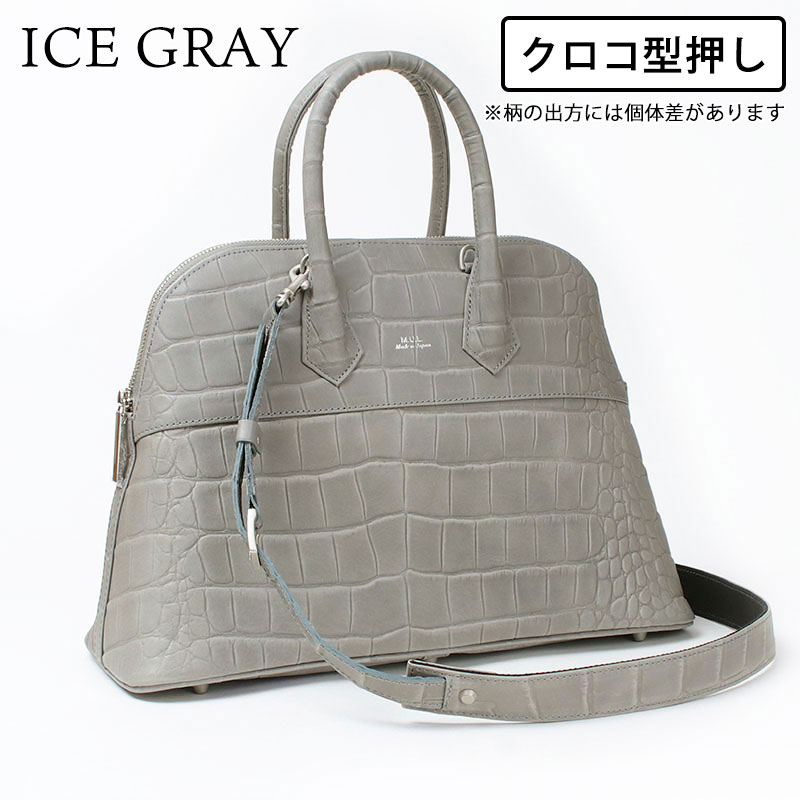 エムユーエル ラウンドトート Mサイズ 2WAY MUL M-079 新作 即納 正規品 |  | 01