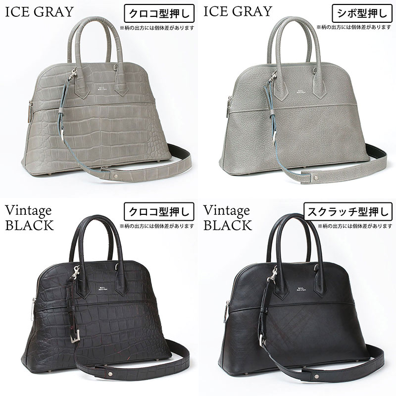 mul ラウンドトートM バリエーション