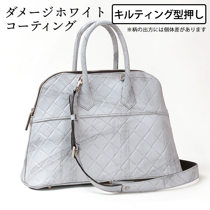 mul ラウンドトートM ダメージホワイトキルティング