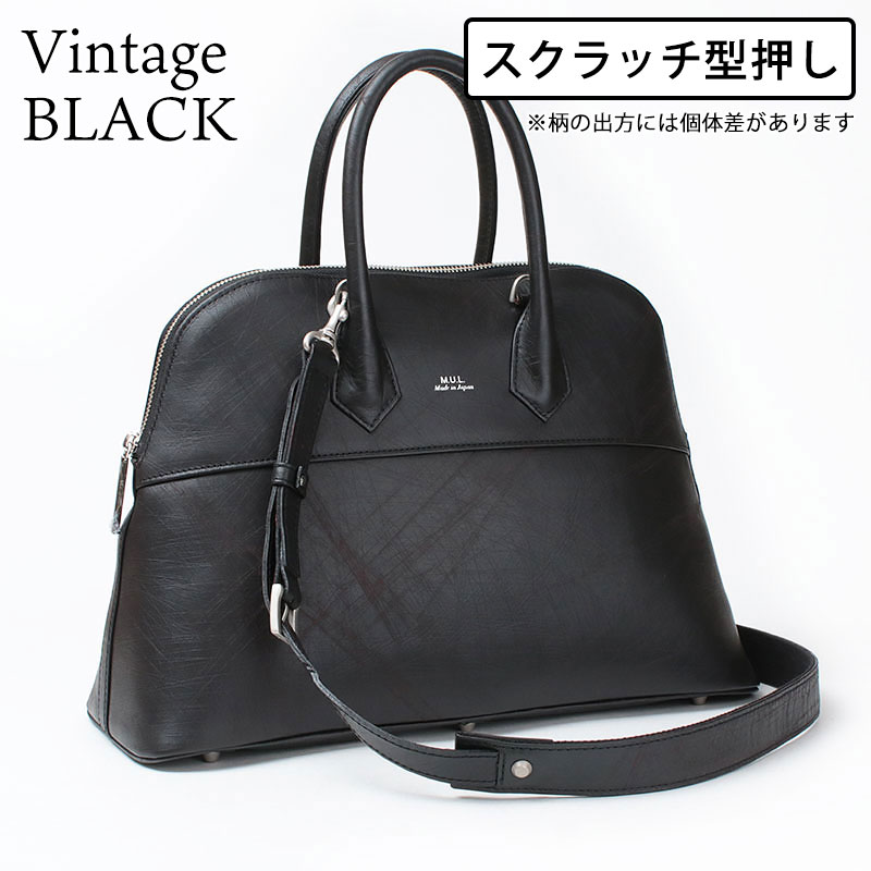 エムユーエル ラウンドトート Mサイズ 2WAY MUL M-079 新作 即納 正規品 |  | 02
