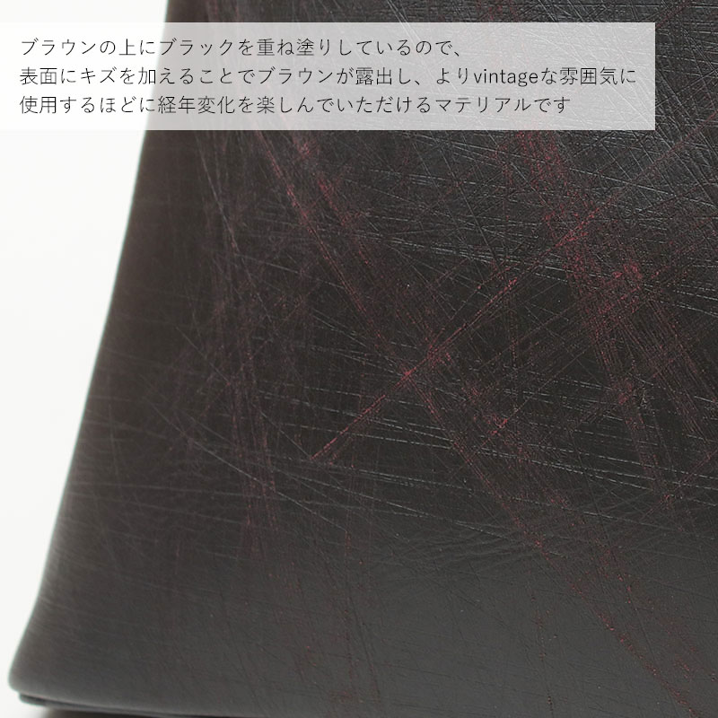 mul ラウンドトートS スクラッチ