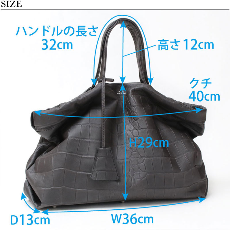 楽天市場】【正規販売店】【即納】M.U.L. エムユーエル バッグ