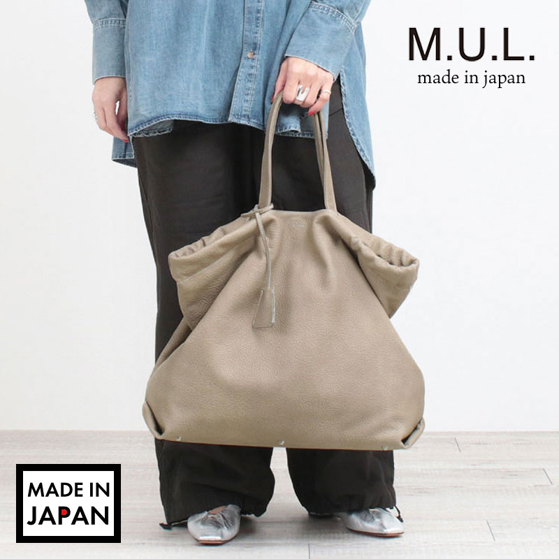 トートバッグ メンズ エムユーエル MUL ベントトート M MUL-087 本革