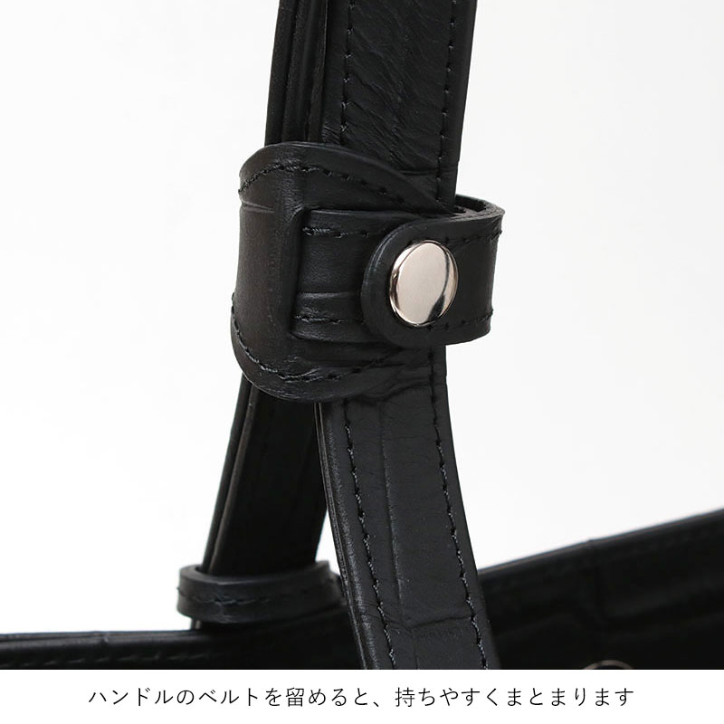 MUL ミニマルトートS ハンドルベルト