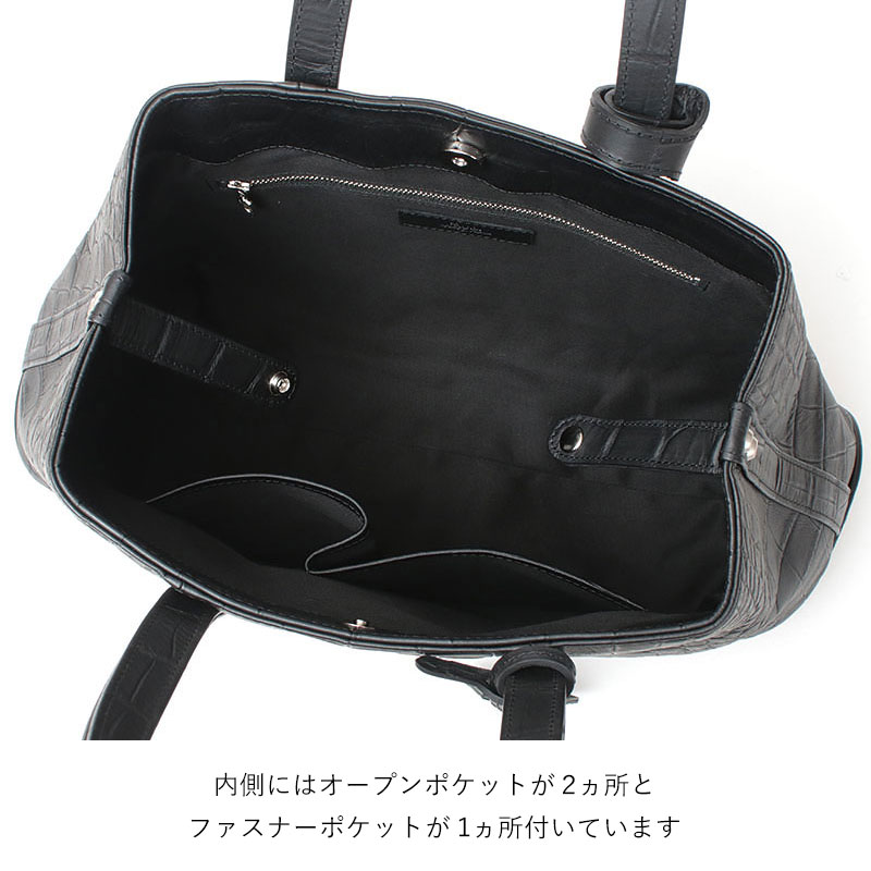 MUL ミニマルトートS 内装