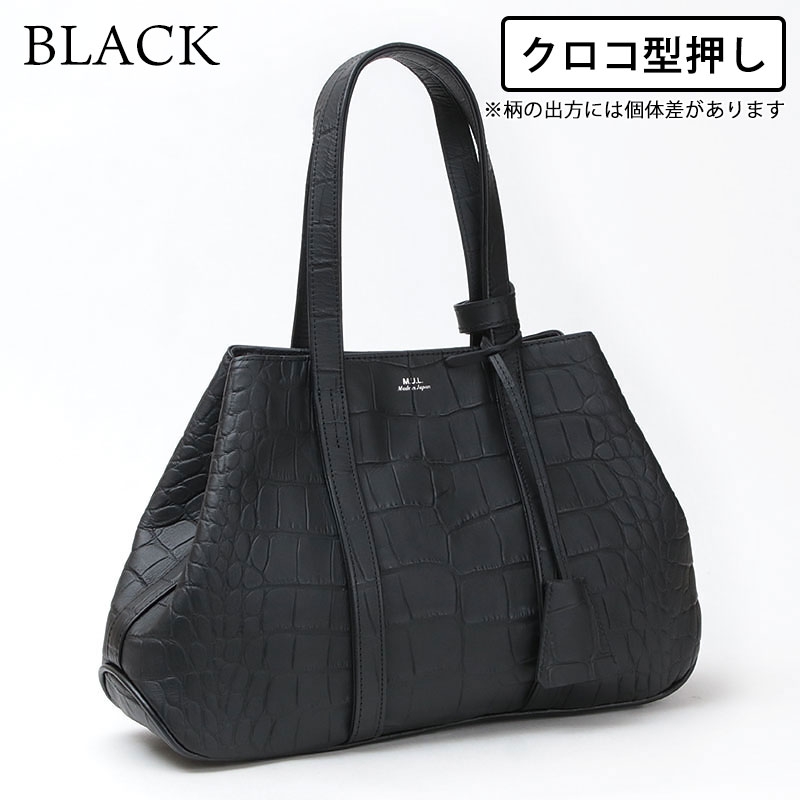 限定セール　⭐️M.U.L オイルレザー　ハンドバッグ バッグと財布の通販サイトjolisac - M｜Yahoo!ショッピング