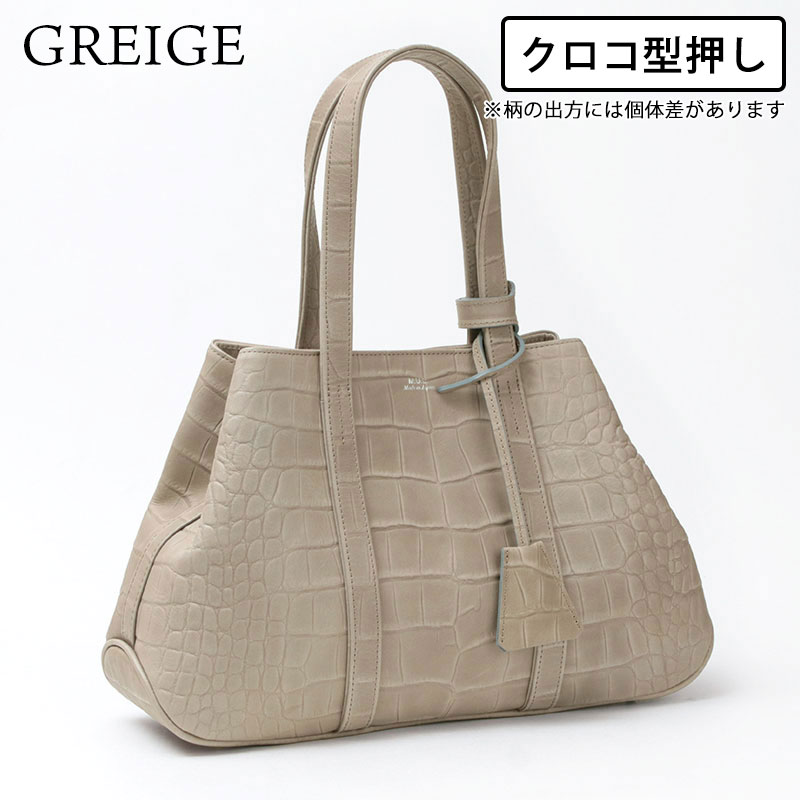 M.U.Lトートバッグss M.U.Lトートバッグss