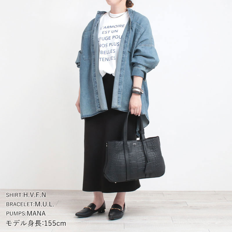 MUL ミニマルトートS コーディネート例