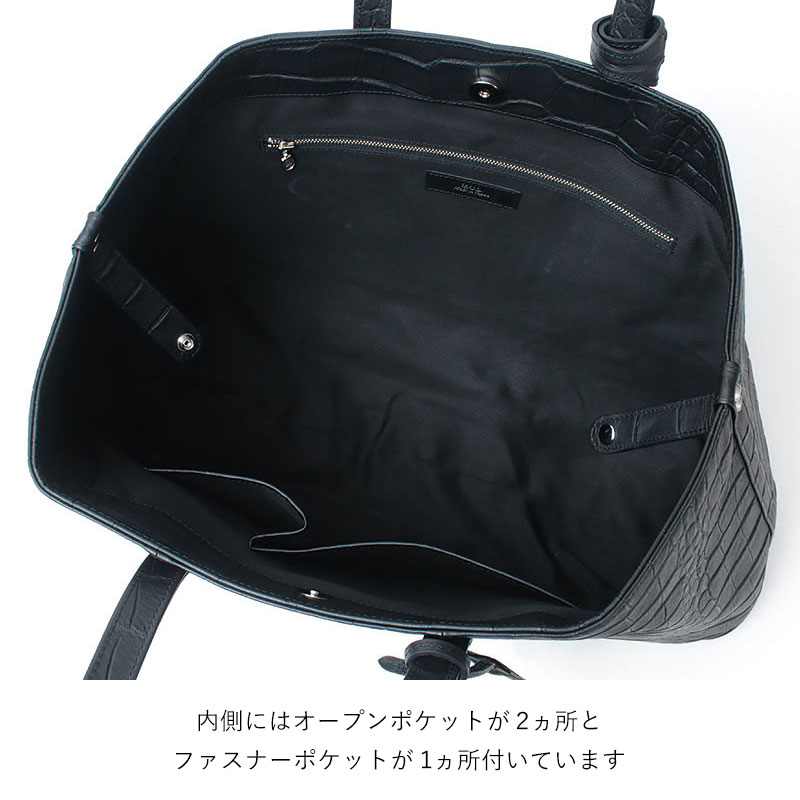 MUL ミニマルトートM 内装