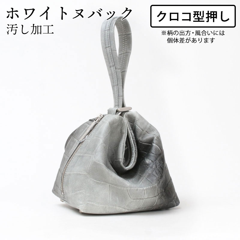 トートバッグ M.U.L. エムユーエル Drop 2way Sサイズ MUL-094 軽量