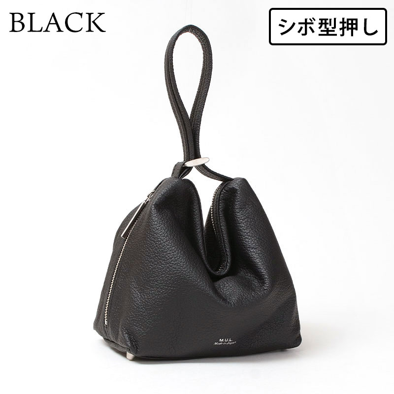 M.U.L. エムユーエル 正規品 ドロップ バッグ Drop 2way Sサイズ 
