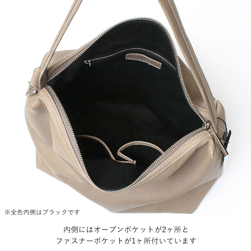 M.U.Lエムユーエル ドロップ2wayピンクライン入り Sサイズ レア