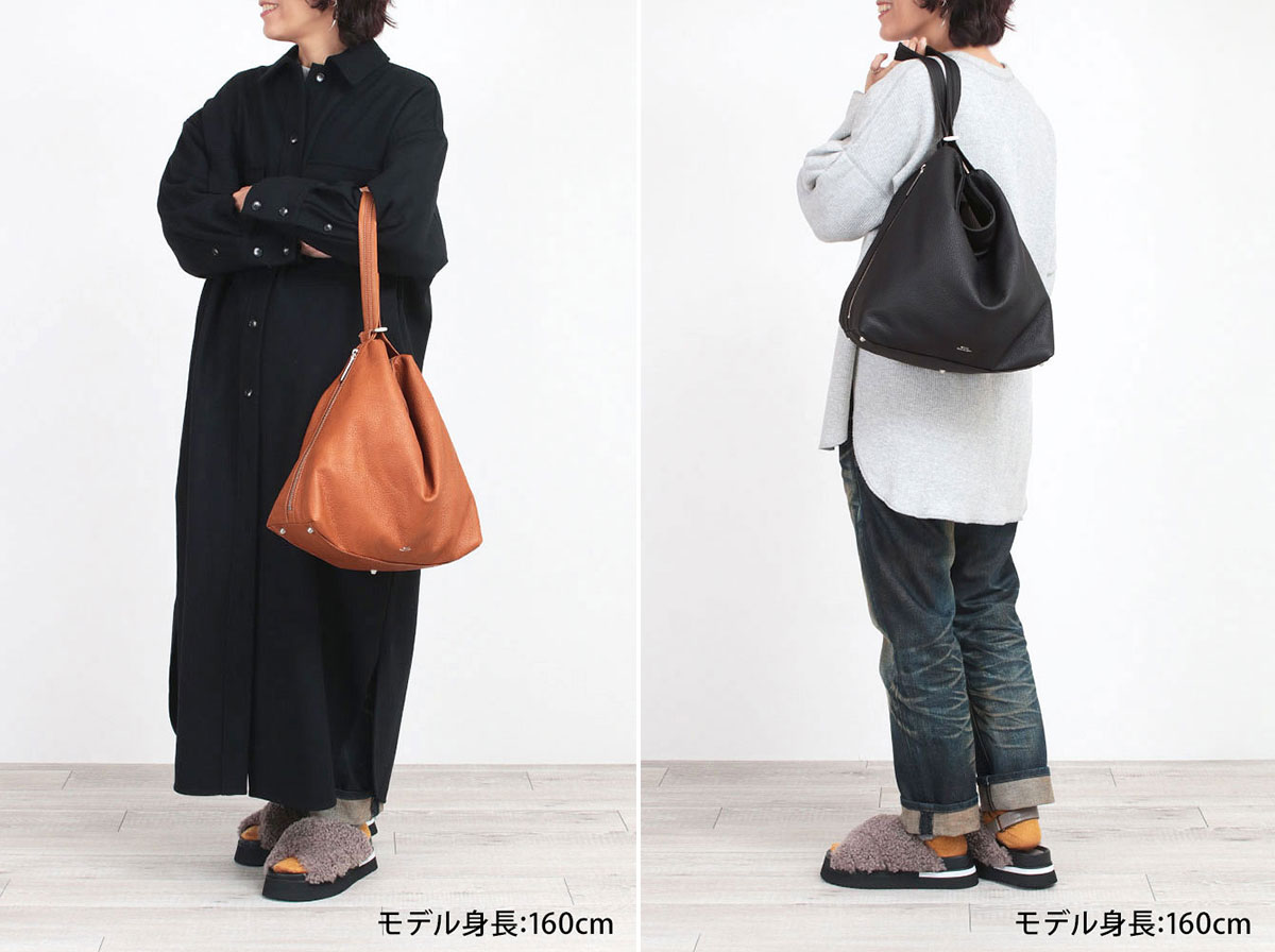 エムユーエル MUL バッグ ドロップ Drop 2way Mサイズ シボ型