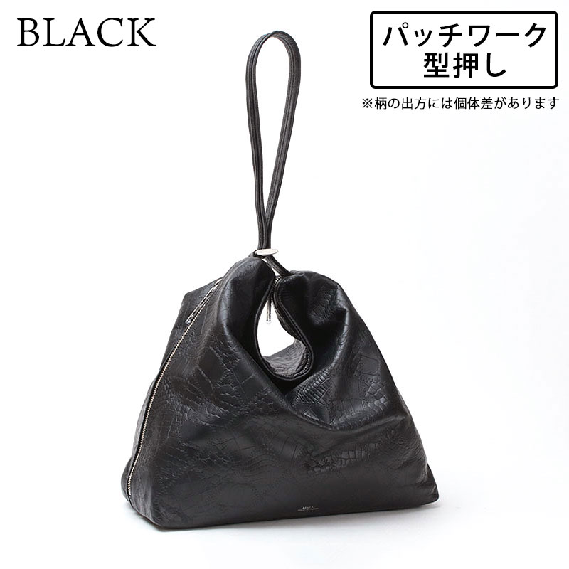 トートバッグ エムユーエル MUL ドロップ2way Mサイズ MUL-095 メンズ