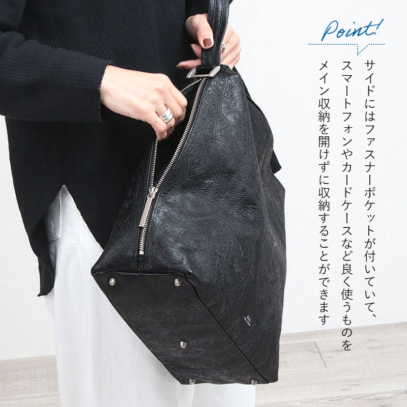 MUL エムユーエル　2wayドロップ　オレンジ トートバッグ エムユーエル MUL ドロップ2way Mサイズ MUL-095 メンズ