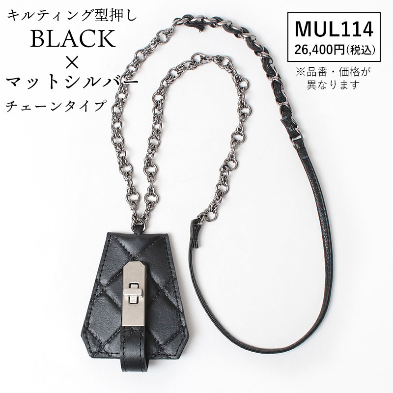 mul レザーチャームネックレス キルティングブラック